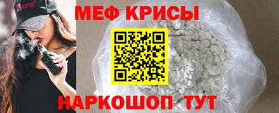 МДПВ Тара