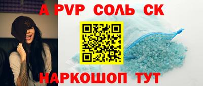 ПСИЛОЦИБИНОВЫЕ ГРИБЫ Тверь