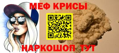 МДПВ Тара