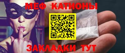 марки nbome Дмитров
