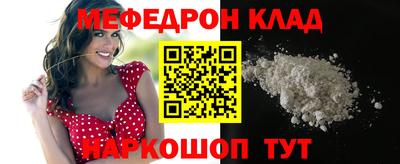 ПСИЛОЦИБИНОВЫЕ ГРИБЫ Тверь