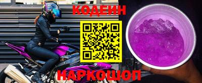 МДПВ Тара