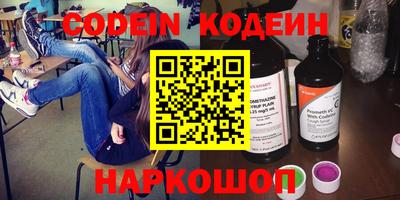 ПСИЛОЦИБИНОВЫЕ ГРИБЫ Тверь