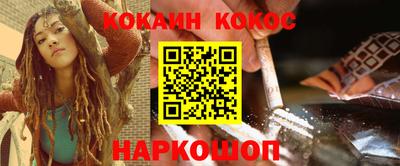 МДПВ Тара