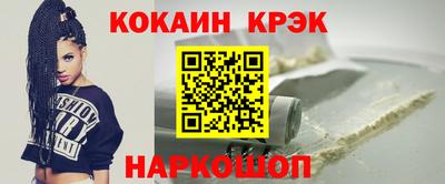 МДПВ Тара