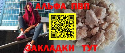 ПСИЛОЦИБИНОВЫЕ ГРИБЫ Тверь