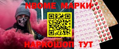 ПСИЛОЦИБИНОВЫЕ ГРИБЫ Тверь