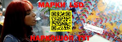 МДПВ Тара