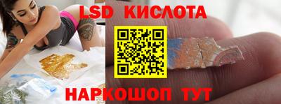 ПСИЛОЦИБИНОВЫЕ ГРИБЫ Тверь