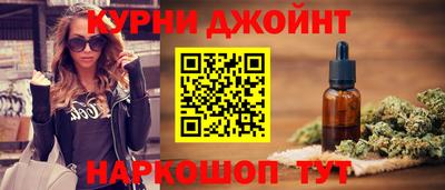 МДПВ Тара