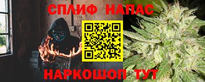 мефедрон VHQ Татарск