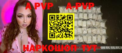 ПСИЛОЦИБИНОВЫЕ ГРИБЫ Тверь