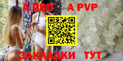 ПСИЛОЦИБИНОВЫЕ ГРИБЫ Тверь