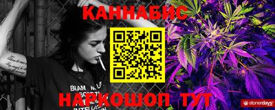 ПСИЛОЦИБИНОВЫЕ ГРИБЫ Тверь