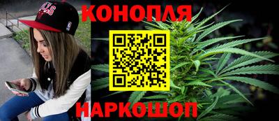ПСИЛОЦИБИНОВЫЕ ГРИБЫ Тверь