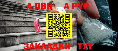 ПСИЛОЦИБИНОВЫЕ ГРИБЫ Тверь