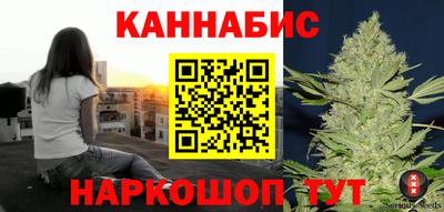 мефедрон VHQ Татарск