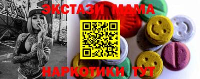 кокаин колумбия Долгопрудный