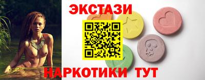 PSILOCYBIN Туймазы