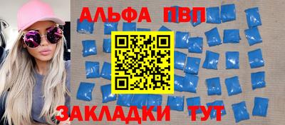 МДПВ Тара