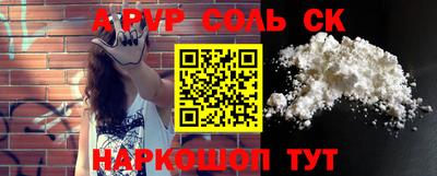ПСИЛОЦИБИНОВЫЕ ГРИБЫ Тверь