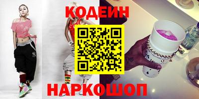 МДПВ Тара