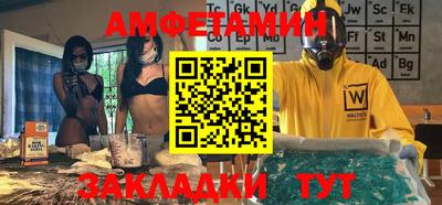 ПСИЛОЦИБИНОВЫЕ ГРИБЫ Тверь
