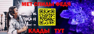 ПСИЛОЦИБИНОВЫЕ ГРИБЫ Тверь