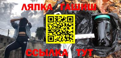 ПСИЛОЦИБИНОВЫЕ ГРИБЫ Тверь