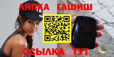 героин Тула