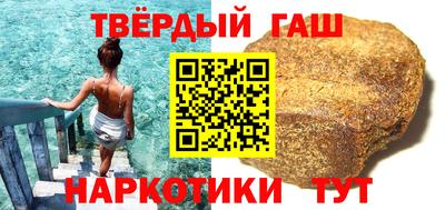 мефедрон VHQ Татарск
