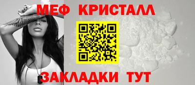 МДПВ Тара